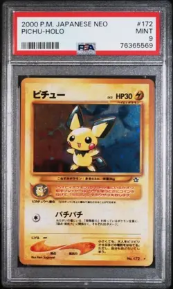 PSA 9 2000 POKEMON JAPANESE NEO #172 PICHU HOLO (5569) SEE DESCRIPTION - Image 1