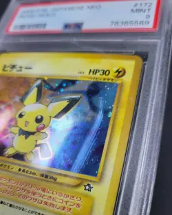 PSA 9 2000 POKEMON JAPANESE NEO #172 PICHU HOLO (5569) SEE DESCRIPTION - Image 3