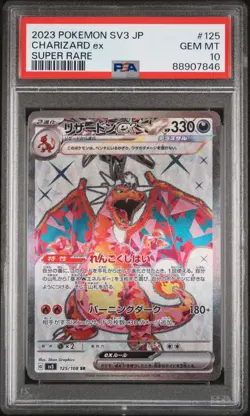 Pokemon Charizard ex 125/108 SR PSA 10 GEM MINT Japanese SV3 Ruler of the Black - Image 1