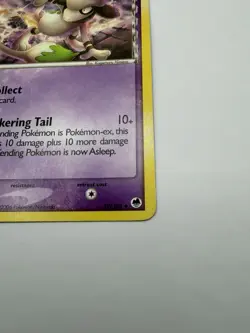 Smeargle Delta Species 39/101 2006 Dragon Frontiers 2006 Pokemon TCG - Image 5