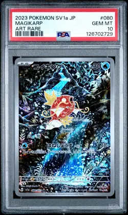 2023 POKEMON JPN SV1A-TRIPLET BEAT ART RARE #080 MAGIKARP PSA 10 - Image 1