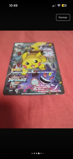 Pikachu Promo 090/XY-P Battle Festa 2014 Pokemon Card Japanese - Image 4