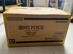 One Piece Card OP-05 Awakening of the New Era 1 Case (12 Booster Boxes) Sealed - Image 4