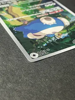 Japanese in Seller、Snorlax 、AR 、181/165 、SV2a、 Pokemon Card 151 、Damage - Image 4