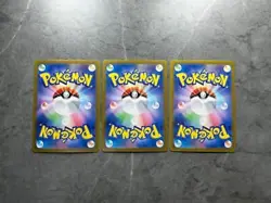 Pokemon Card Venusaur SAR Bulbasaur Ivysaur AR 166 167 200/165 sv2a 151 Japanese - Image 2