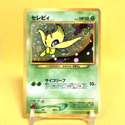 Pokemon Card Japanese【Celebi】No.251 Neo Premium File 3 Promo Old Back Holo Rare - Image 1