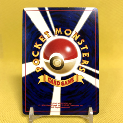 Pokemon Card Japanese【Celebi】No.251 Neo Premium File 3 Promo Old Back Holo Rare - Image 4