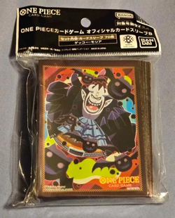 One Piece TCG Official Card Sleeves Set 8 70ct Gecko Moria New Sealed - Image 1