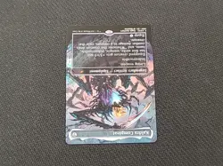 MTG Magic the Gathering Kaldra Compleat (2a/6) Spotlight Series - Image 5