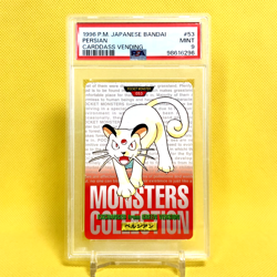 Pokemon Card Japanese【Persian】PSA9 No.053 Non Holo Carddass Vending Red Bandai - Image 1
