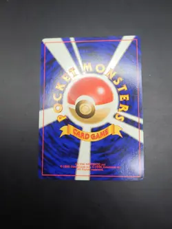 Skiploom No. 188 LP Pokemon Neo Genesis Japanese Old Back Vintage Common 2000 - Image 4