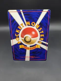 Pokemon TCG Bill’s Teleporter Neo Genesis Regular Japanese LP. - Image 4