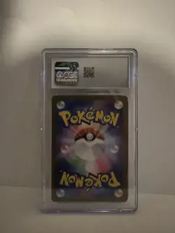 Gardevoir ex 328/190 SSR Pokemon Japanese Shiny Treasure ex 2023 SV4a CGC 9 - Image 2