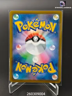 Pokemon Honchkrow V S9 109/100 SR Star Birth Japanese - Image 2