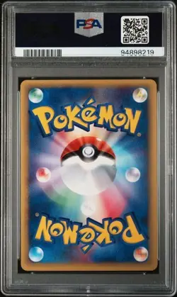 Pokemon PSA 10 Quilava #008/T Trainers Magazine Vol. 16 Promo 2002 Japanese - Image 3