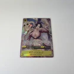 Boa Hancock OP14-112 [SR Parallel] ONE PIECE | The Azure Sea's Seven | Japanese - Image 2