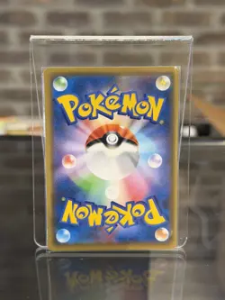 Umbreon & Darkrai GX 182/173 SR SA SM12a Tag Team Full Art Pokemon Card Japanese - Image 2