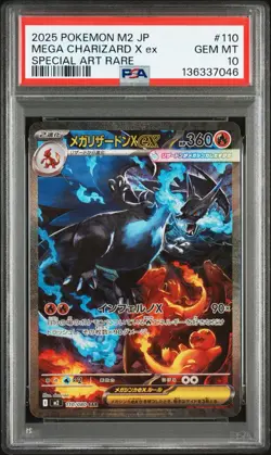 PSA 10 MEGA CHARIZARD X ex 110/080 | Inferno X SAR Japanese Graded Pokemon Card - Image 1