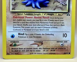 Omanyte 60/75 – Neo Discovery (Common) - NM - WOTC 2001 Pokemon TCG - Image 3