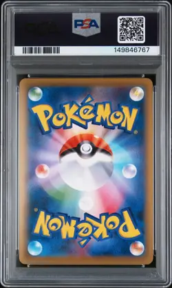 Pokemon Charizard EX P.M. Game Art Coll. Japanese Full Art Promo 276/XY-P PSA 10 - Image 2