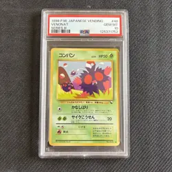 PSA 10 Venonat #48 Vending Series III Japanese Pokemon 1998 - Image 1