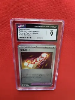 Pokemon: Rescue Board #153/187 Poke Ball Holo Terastal Festival - CGC 9 MT - A92 - Image 4