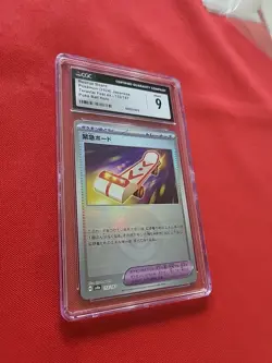 Pokemon: Rescue Board #153/187 Poke Ball Holo Terastal Festival - CGC 9 MT - A92 - Image 5