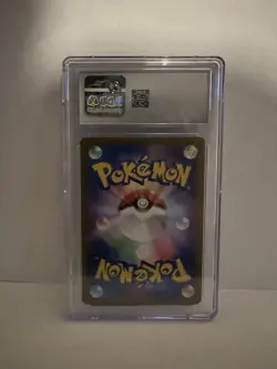 CGC Gem Mint 10 Dudunsparce ex 120/100 Pokemon Japanese Battle Partners sv9 - Image 2