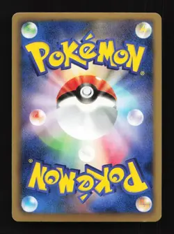 Klink Holo 003/009 CS1 Journey Partners Collection Japanese Pokemon Card TCG - Image 2