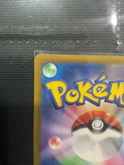 Ex [2 cards set] Deerling 073/071 Sawsbuck 074/071 AR sv5M Pokemon Card Japanese - Image 4