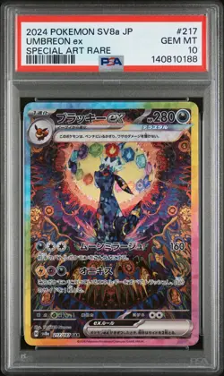 2024 POKEMON JPN SV8A-TERASTAL FEST EX SPECIAL ART RARE #217 UMBREON EX PSA 10 - Image 1