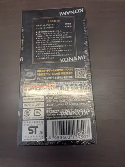 Yu-Gi-Oh OCG LIMIT OVER COLLECTION THE HEROES Booster Box Sealed Japanese - Image 4