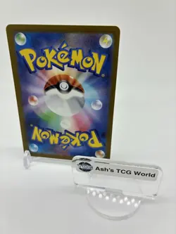 Fearow Master Ball Reverse Holo 022/165 SV2a 151 Pokemon Card Japanese - Image 2