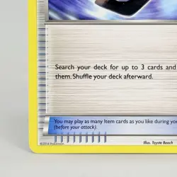 Trainer Battle Compressor 2014 Pokemon XY Phantom Forces 92/119 Card LP - Image 5