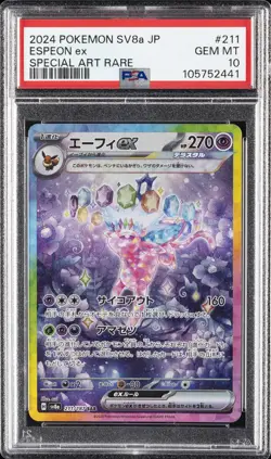 2024 POKEMON JPN SV8A-TERASTAL FEST EX SPECIAL ART RARE #211 ESPEON EX PSA 10 - Image 1