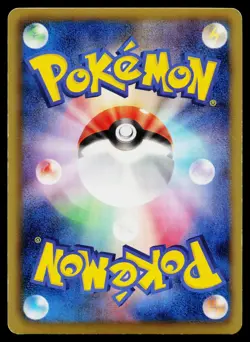 Victini 009/066 Rare Red Collection Pokemon Japanese Lightly Played - Image 2