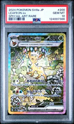 2024 POKEMON JPN SV8A-TERASTAL FEST EX SPECIAL ART RARE #200 LEAFEON EX PSA 10 - Image 1