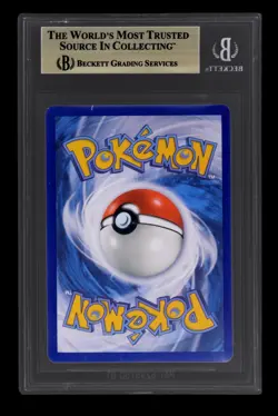 2023 POKEMON PALDEA EVOLVED - ILLUSTRATION RARE - HOLO FLORAGATO BGS 9.5 - Image 2