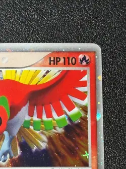 [US Duty Inc] Ho-Oh EX 020/106 Golden Sly Silvery Ocean Japanese Pokemon Card - Image 3