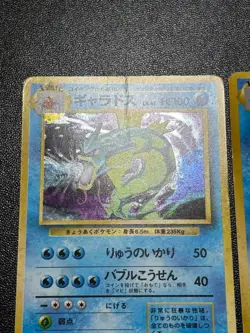 (MP) 3set Dark Base set giovanni Gyarados 2set Holo No. 130 Japanes Pokemon Card - Image 2