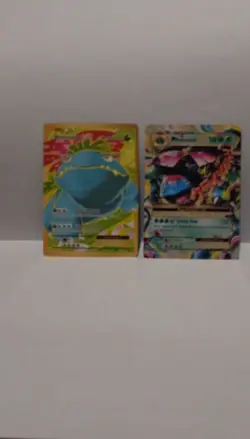 Pokemon Venusaur EX 2016 & M Venusaur EX 2017 Mega Evolution Card Lot English - Image 2