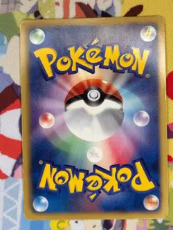 Victini 009/021 Victini Battle Deck Pokemon Japanese Lightly Played - Image 2