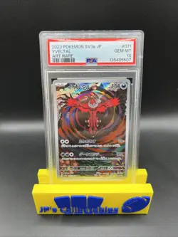 2023 POKEMON JPN SV3A-RAGING SURF ART RARE #071 YVELTAL PSA 10 - Image 1