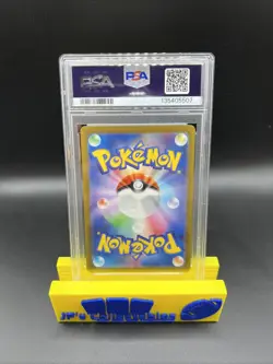 2023 POKEMON JPN SV3A-RAGING SURF ART RARE #071 YVELTAL PSA 10 - Image 2