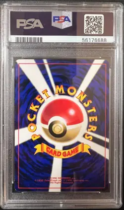 1999 POKEMON JAPANESE MEW-GLOSSY CD PROMO #151 PSA 9 - Image 2