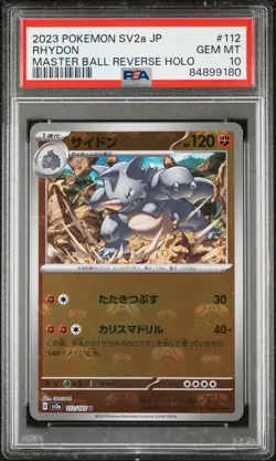 Rhydon PSA 10 (Master Ball Pattern) 112/165 Sv2a: Pokemon Card 151 (Japanese) - Image 1