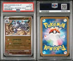Rhydon PSA 10 (Master Ball Pattern) 112/165 Sv2a: Pokemon Card 151 (Japanese) - Image 3