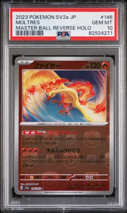 Pokemon Moltres 146/165 Sv2a Master Ball Pattern Holo PSA Japanese Card - Image 1