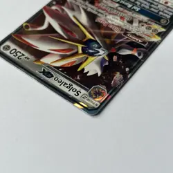 Solgaleo GX SM16 Black Star Promo Pokemon TCG Card - Image 4