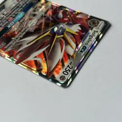 Solgaleo GX SM16 Black Star Promo Pokemon TCG Card - Image 5
